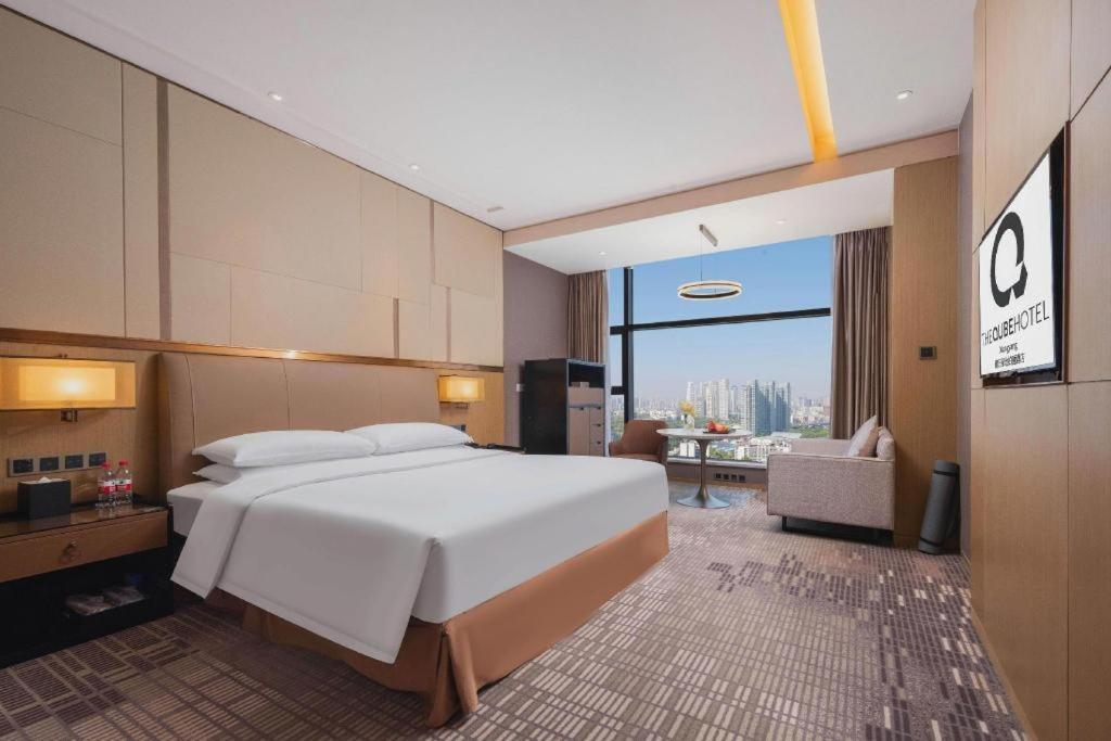 The Qube Hotel Xiangyang Xiangyang  Dış mekan fotoğraf