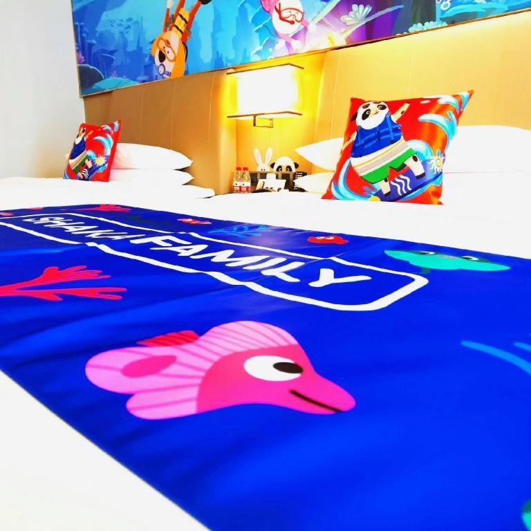 The Qube Hotel Xiangyang Xiangyang  Dış mekan fotoğraf
