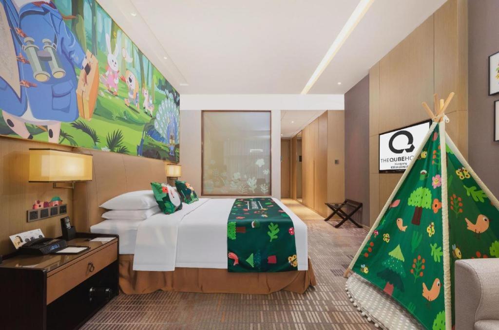 The Qube Hotel Xiangyang Xiangyang  Dış mekan fotoğraf