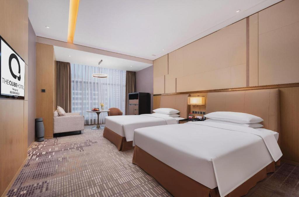 The Qube Hotel Xiangyang Xiangyang  Dış mekan fotoğraf