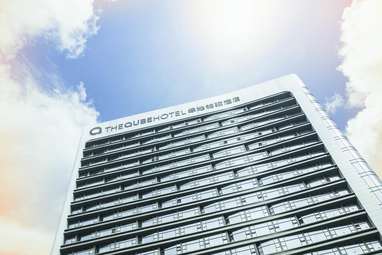 The Qube Hotel Xiangyang Xiangyang  Dış mekan fotoğraf